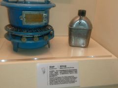 -张乐平故居