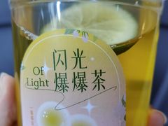 -CoCo都可(建外SOHO店)