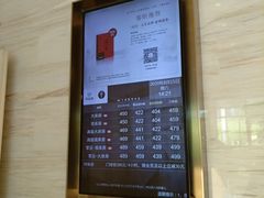 -全季酒店(上海青浦吾悦广场淀山湖大道店)