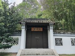 -深圳国际园林花卉博览园