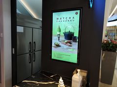 -ZAKUZAKU(中大国际高新店)
