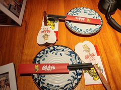 -醉虎传(南锣鼓巷店)