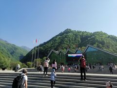 -牛背梁国家森林公园