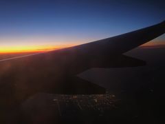 -常州奔牛国际机场