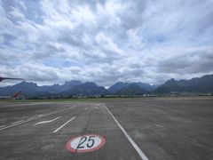 -张家界荷花国际机场