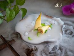 -三宝大饭店-中和艺素餐厅(浦上金山正祥广场店)