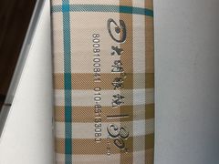 -大明眼镜(方庄店)