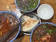 -惠记粉汤羊血梆梆肉(永松路店)