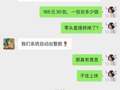-白色日记·手作酸奶(万象城店)