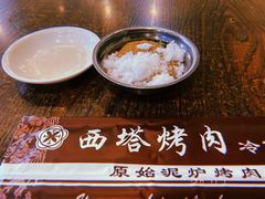 -韩风烤牛肉冷面店