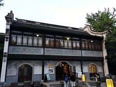-昭明书院