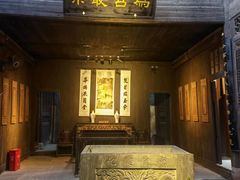 -洪江古商城