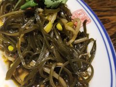 -新兴园饺子馆(望京店)
