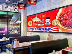 -靓靓蒸虾·头牌蒸虾(南山桂庙店)