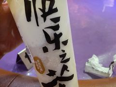 -ELEVEN桌游剧本杀轰趴馆(三里屯店)