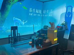 -道合堂·中式按摩·spa(民治店)