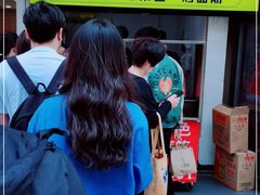 -小红旗臭豆腐炸冷面(万达店)