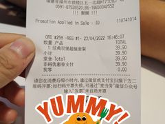 -麦当劳(五一北路店)