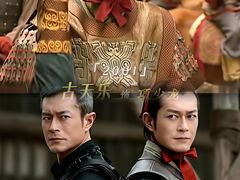 -幸福蓝海国际影城(扬名IMAX店)