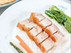 -龙记香港茶餐厅(久光百货店)