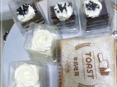 -红宝石·鲜奶小方(万航店)
