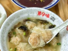 -第九味大虾馄饨(南山软件产业园店)