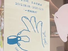 -fishtank鱼缸咖啡(三山街店)