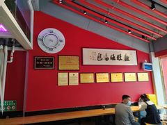 -鑫旺旺汤包(总店)