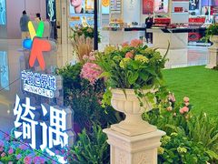 -中骏世界城(泉州店)