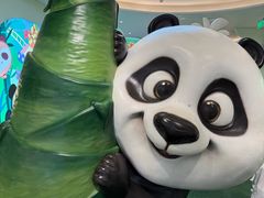 -眉州东坡·熊猫主题餐厅(枫蓝店)