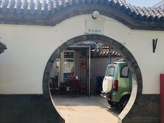 -前门张记涮肉(前门店)
