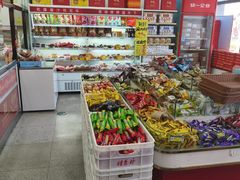 -桂香村(护国寺店)