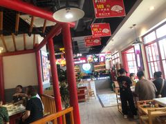 -蛙一刀·麻椒鱼火锅(金仙桥店)