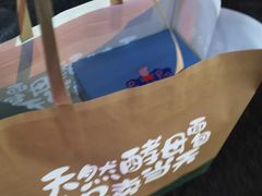 -EANIN意林(中山西路店)