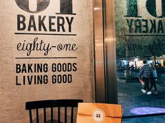 -81BAKERY(大学路店)