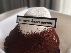 -B&C黄油与面包·法式古堡面包坊(新天地店)