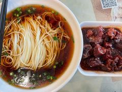 -王興記(南禅寺店)