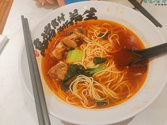 -和府捞面(沙坪坝华宇广场店)