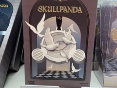 -义乌之心城市生活广场