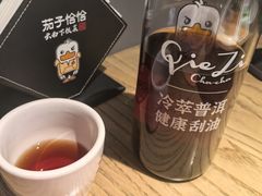 -茄子恰恰·新云南小炒(坪山益田店)
