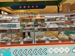 -上海哈尔滨食品厂(合生汇店)