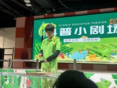 -上海大自然野生昆虫馆(东方明珠·爬宠昆虫探索中心)