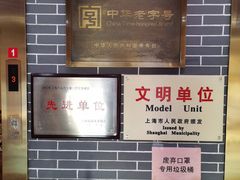 -大富贵(旗舰店)
