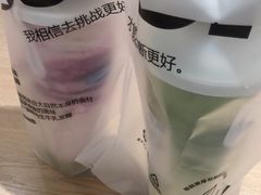 -Blueglass酸奶(华贸购物中心店)