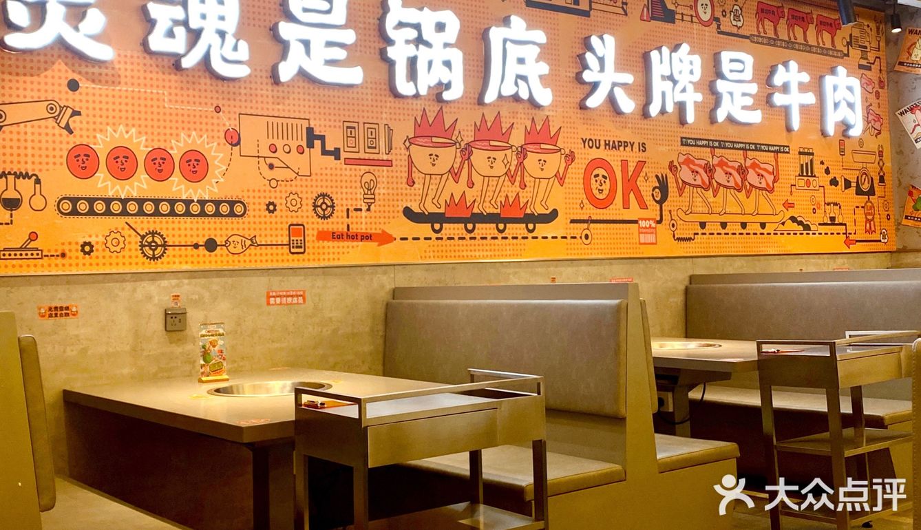 海口｜秋季限定时令菜尝鲜🍲好吃又好玩