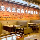 海口｜秋季限定时令菜尝鲜🍲好吃又好玩