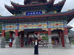 -九鼎铁刹山风景区