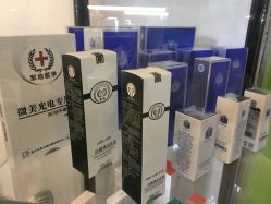 -净颜专业祛斑祛痘