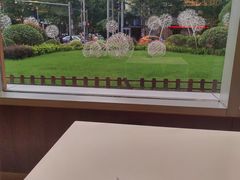 -中海环宇荟