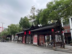 -坂田手造文化街